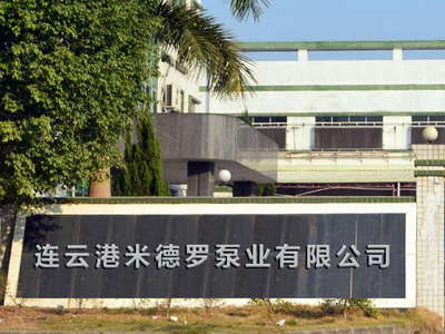 臺(tái)灣仲益減速機(jī)生產(chǎn)廠(chǎng)家