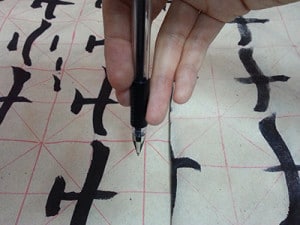 correct Chinese calligraphy brush grip