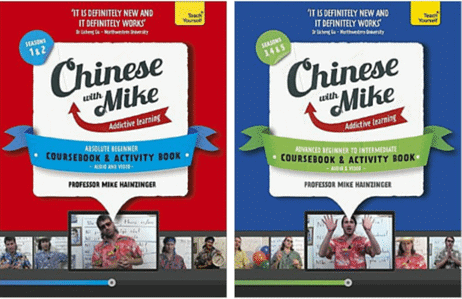 Learn Chinese With Mike