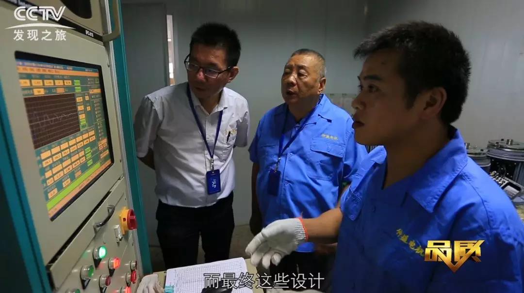 仲益電機(jī)品質(zhì)好